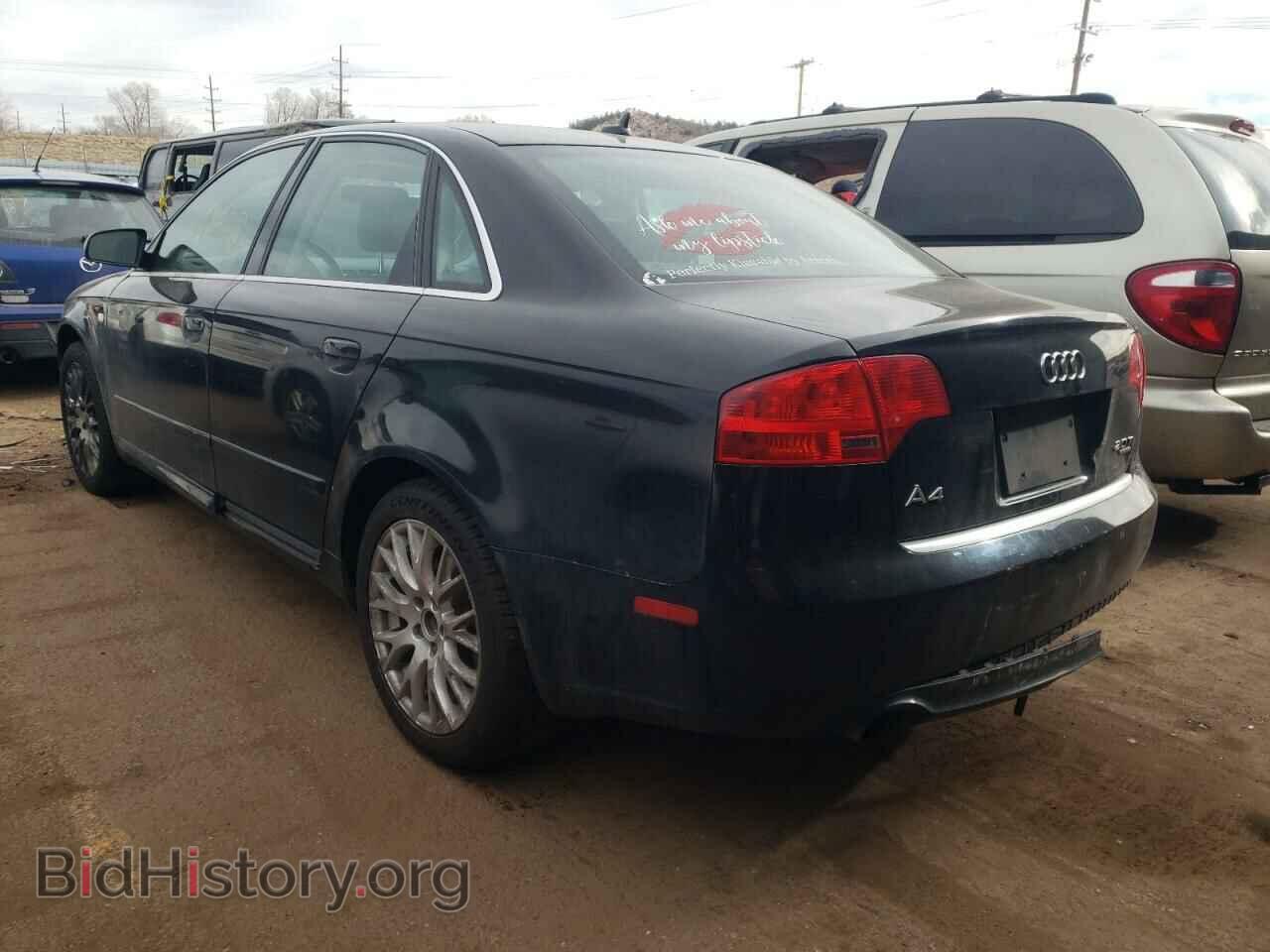 2008 AUDI A4 - VIN: WAUDF78E58A133042 - Фото 3