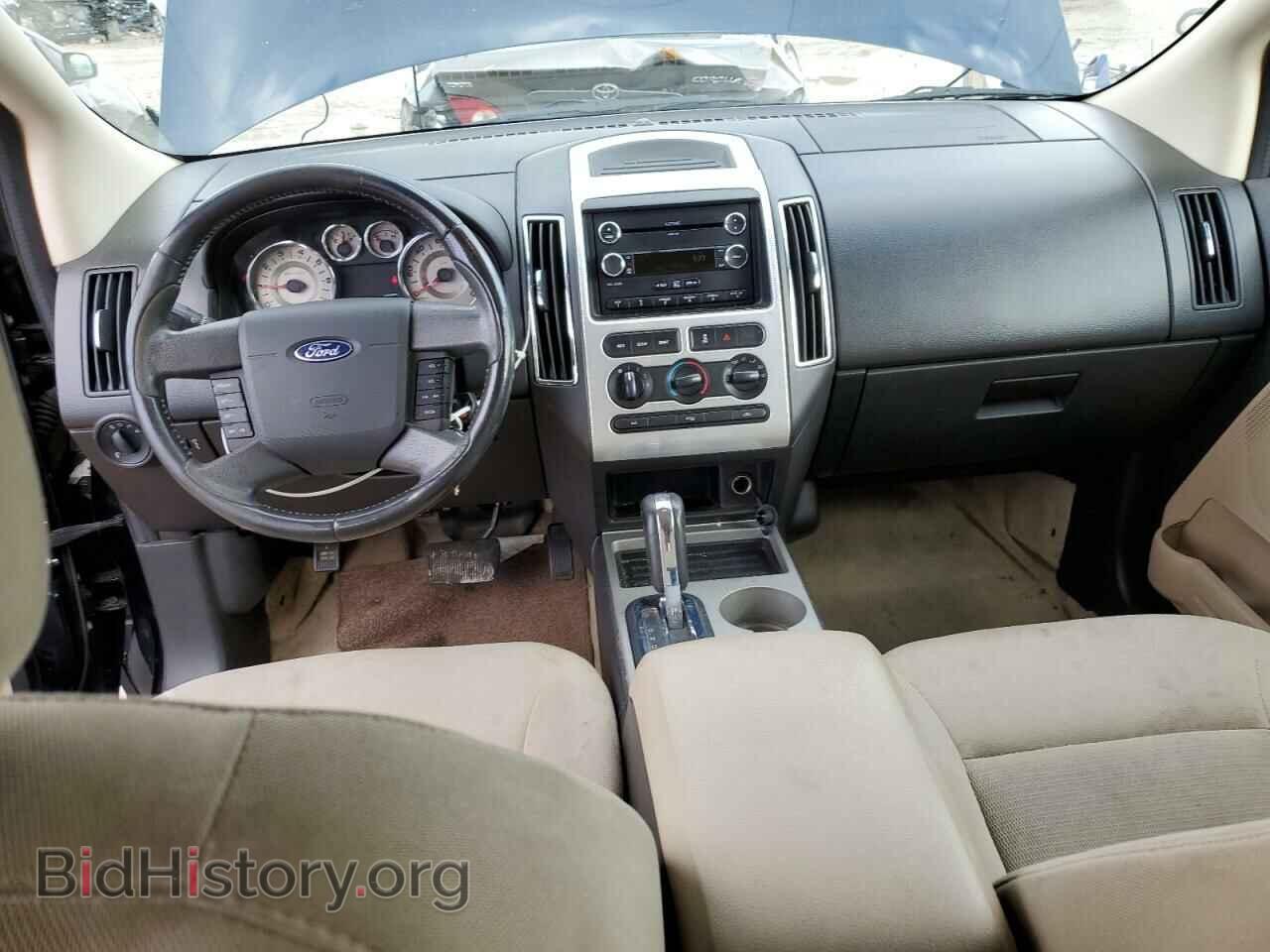 2009 FORD EDGE - VIN: 2FMDK48C09BB03749 - Фото 8
