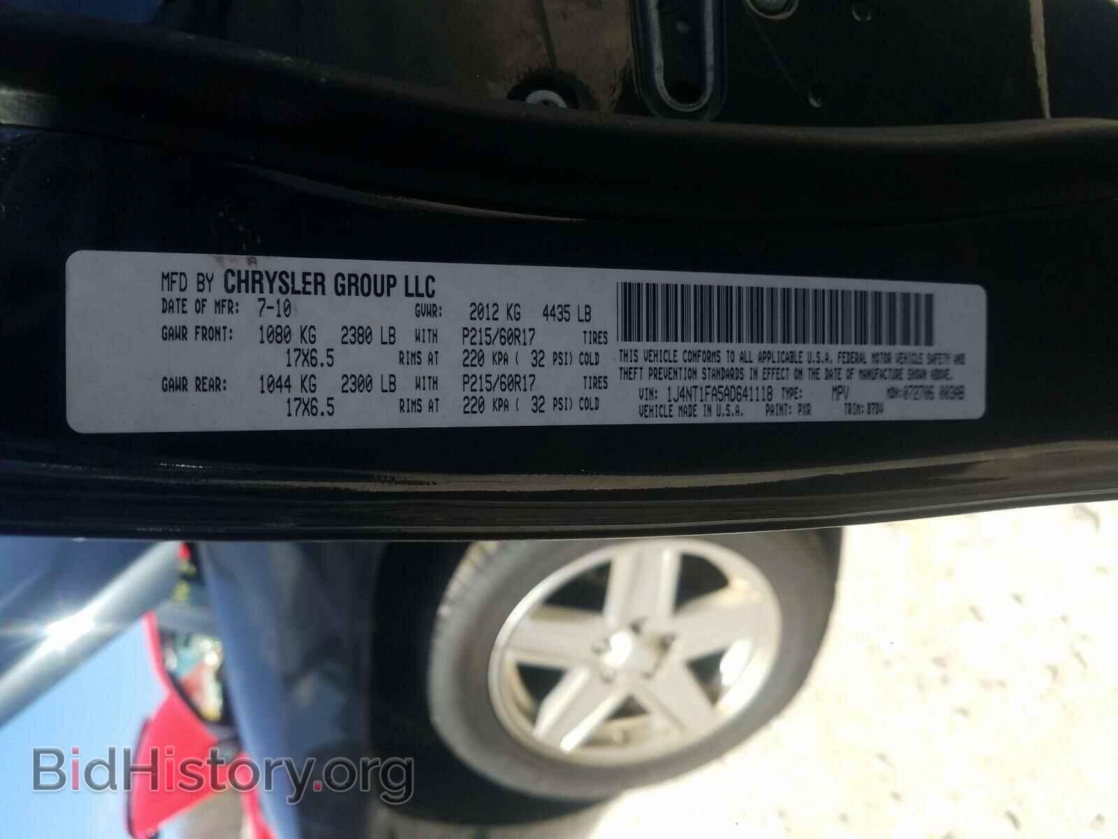 2010 JEEP COMPASS - VIN: 1J4NT1FA5AD641118 - Photo 10