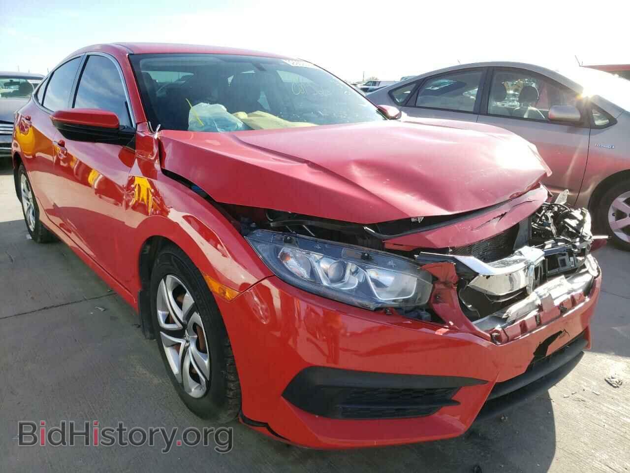 Фотография 2HGFC2F54HH577154 - HONDA CIVIC 2017