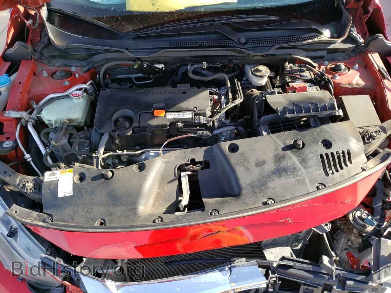2017 HONDA CIVIC - VIN: 2HGFC2F54HH577154 - Фото 7