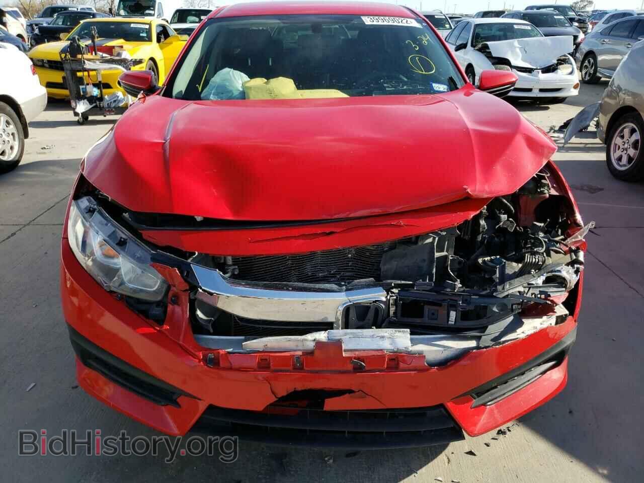 2017 HONDA CIVIC - VIN: 2HGFC2F54HH577154 - Фото 9