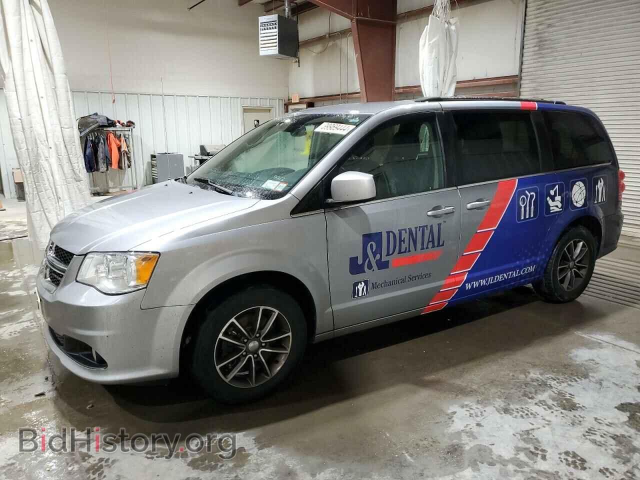 Фотография 2C4RDGCG1KR564049 - DODGE CARAVAN 2019