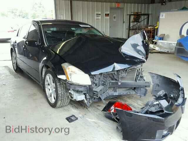 Photo 1N4BA41E17C845784 - NISSAN MAXIMA 2007