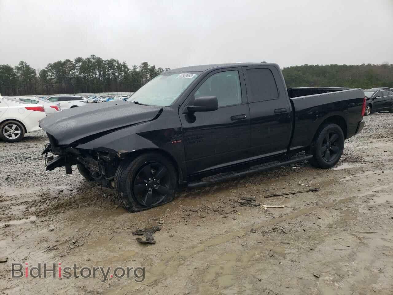 Photo 1C6RR6FT7FS761873 - RAM 1500 2015