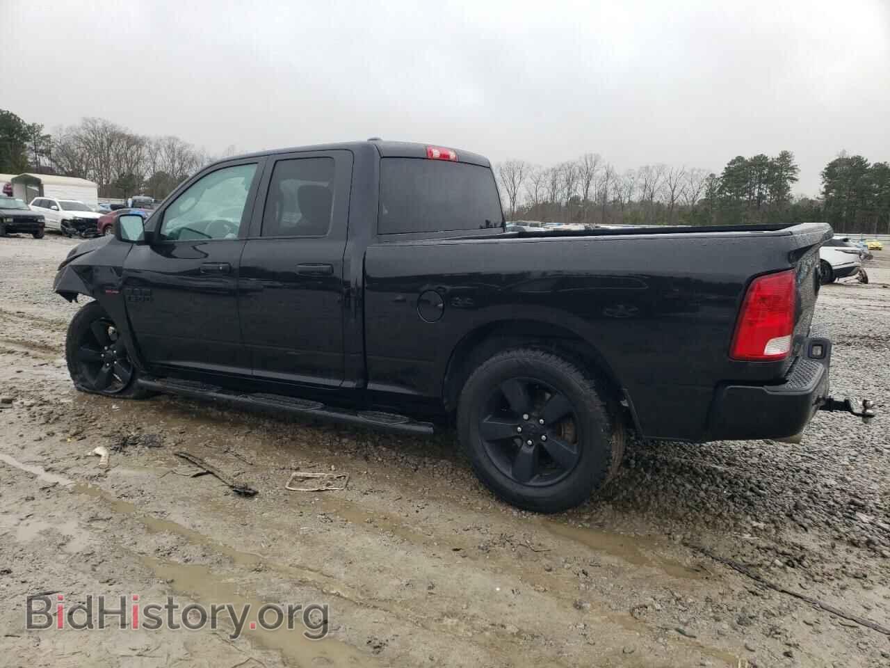 2015 RAM 1500 - VIN: 1C6RR6FT7FS761873 - Фото 2