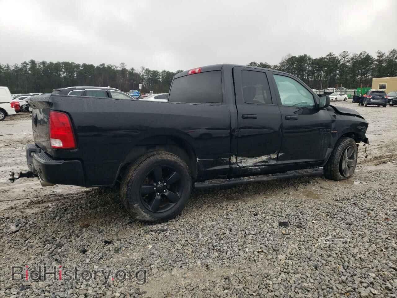 2015 RAM 1500 - VIN: 1C6RR6FT7FS761873 - Фото 3