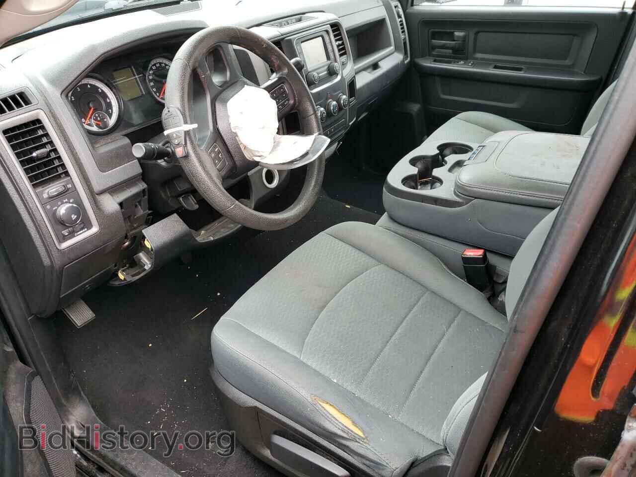 2015 RAM 1500 - VIN: 1C6RR6FT7FS761873 - Фото 7
