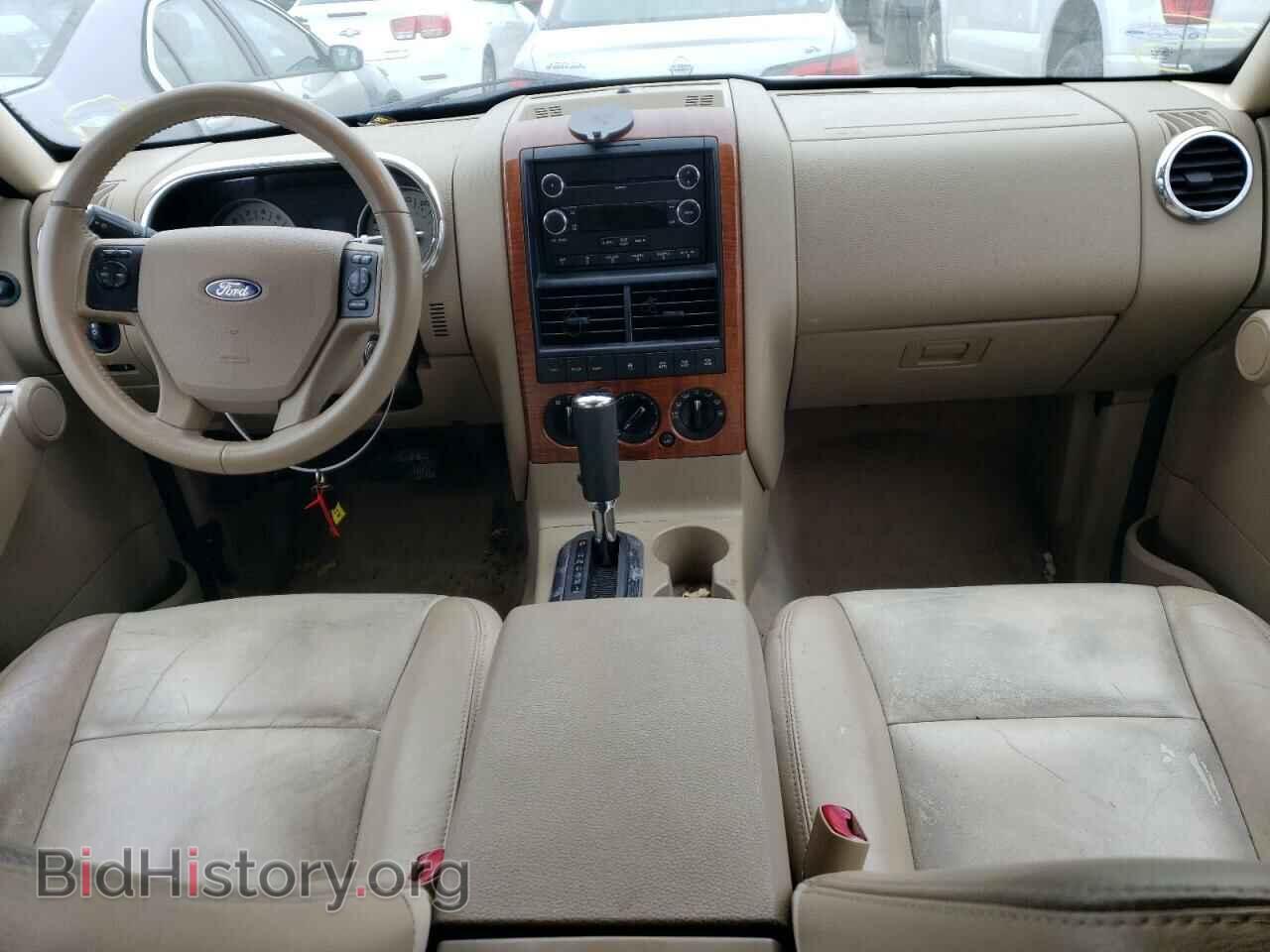 2008 FORD EXPLORER - VIN: 1FMEU74E58UB09532 - Фото 8