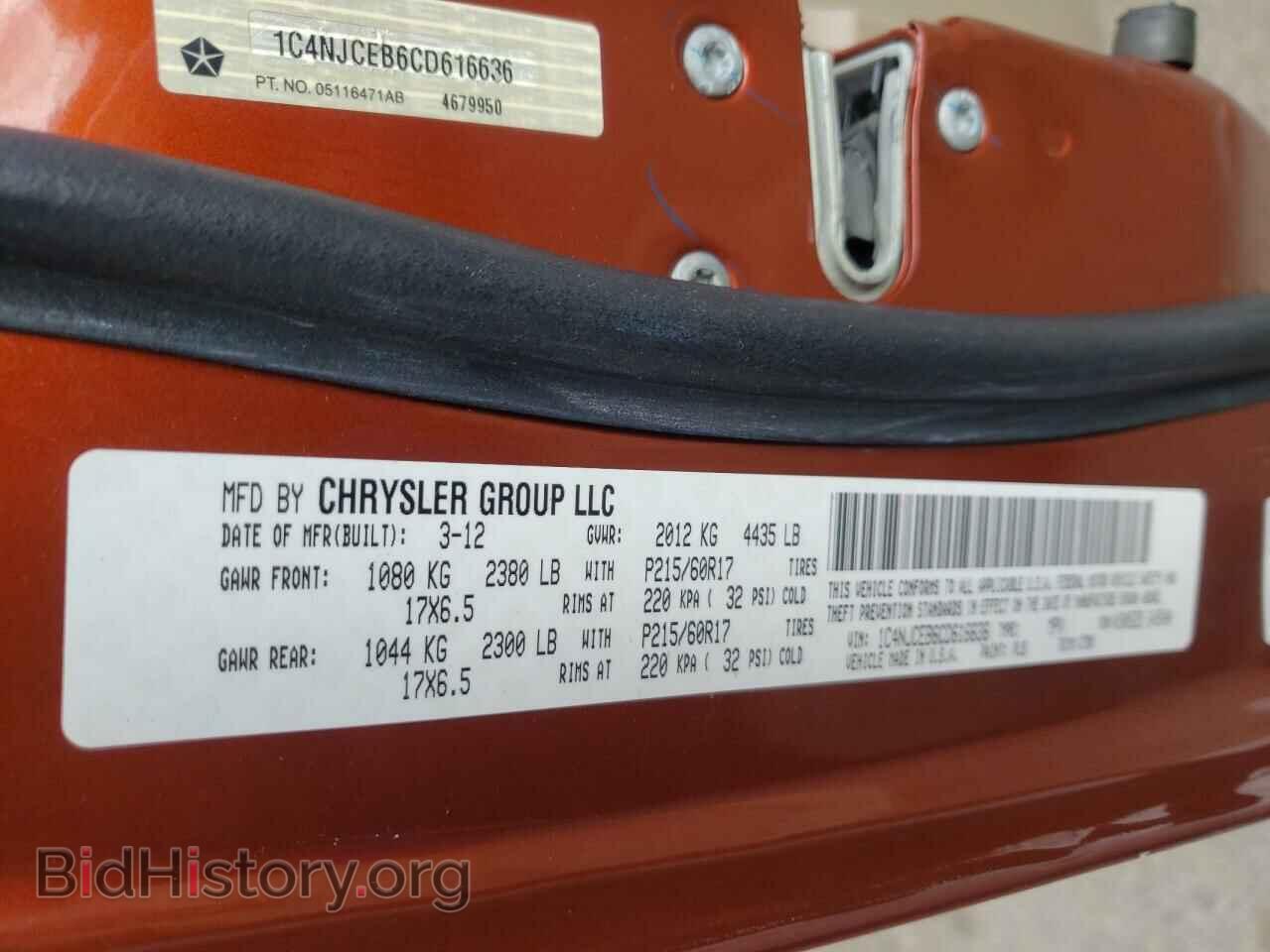 2012 JEEP COMPASS - VIN: 1C4NJCEB6CD616636 - Photo 10