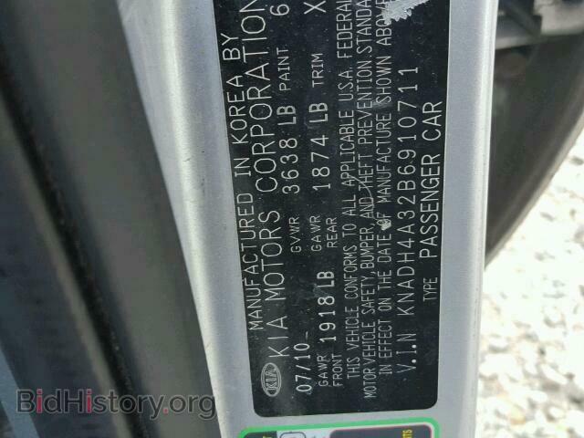 2011 KIA RIO BASE - VIN: KNADH4A32B6910711 - Фото 10