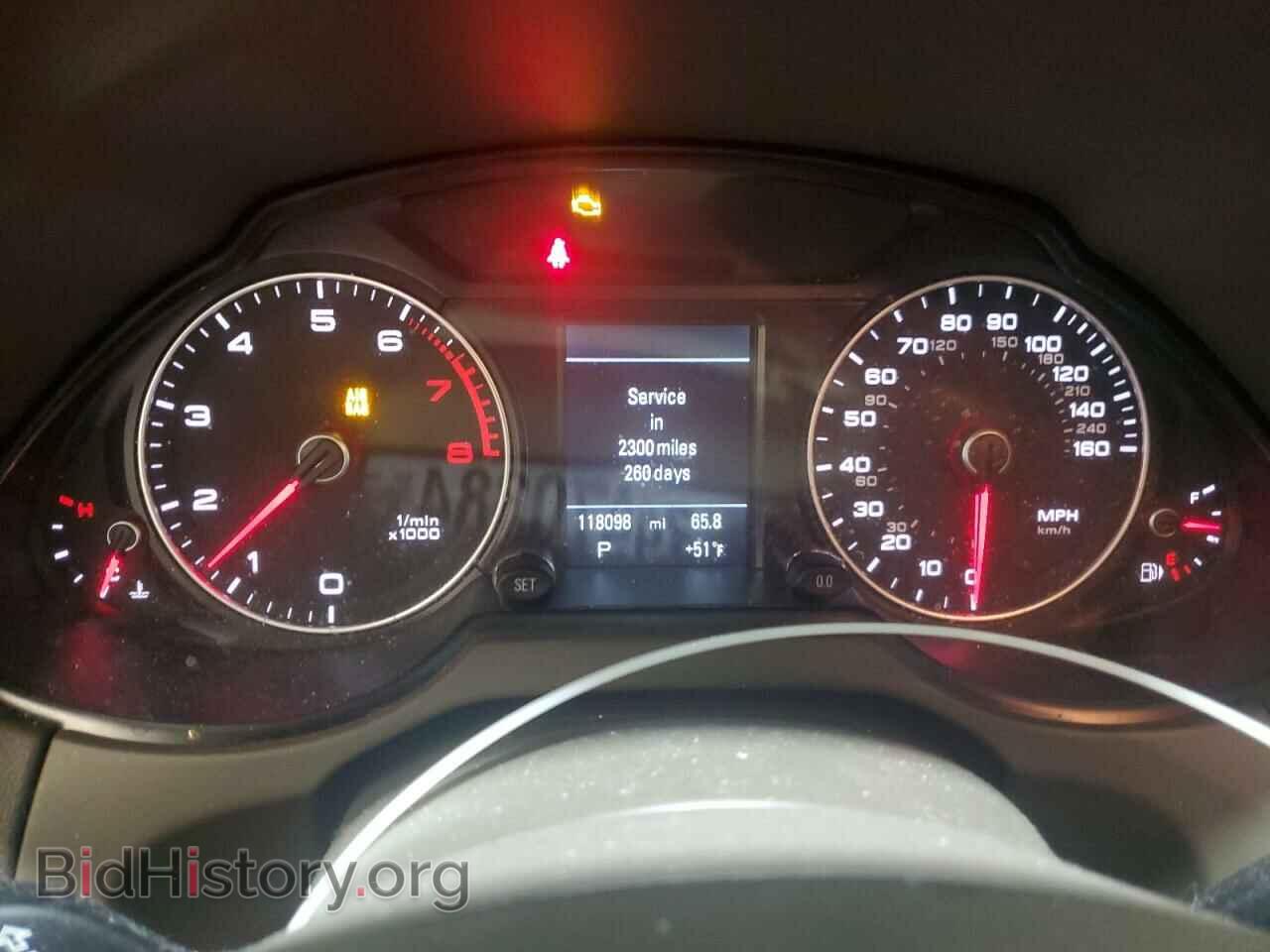 2015 AUDI Q5 - VIN: WA1CFAFP7FA130702 - Фото 9