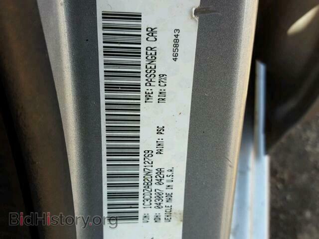 2013 DODGE AVENGER - VIN: 1C3CDZAB2DN712769 - Photo 10