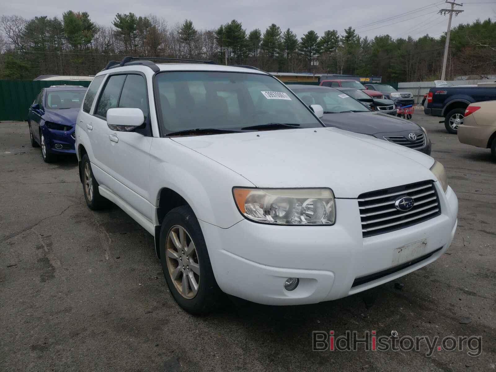 Photo JF1SG65686H758723 - SUBARU FORESTER 2006
