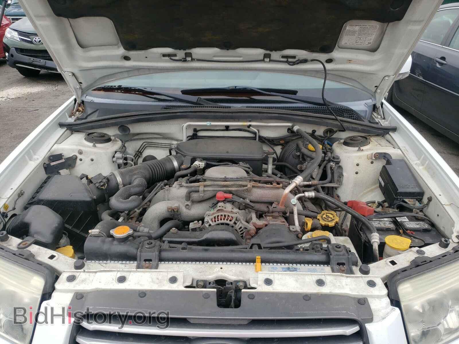2006 SUBARU FORESTER - VIN: JF1SG65686H758723 - Фото 7