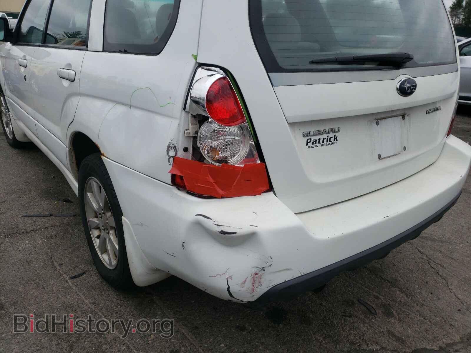 2006 SUBARU FORESTER - VIN: JF1SG65686H758723 - Фото 9