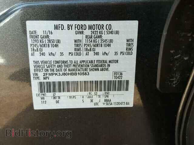 2017 FORD EDGE - VIN: 2FMPK3J80HBB10583 - Фото 10