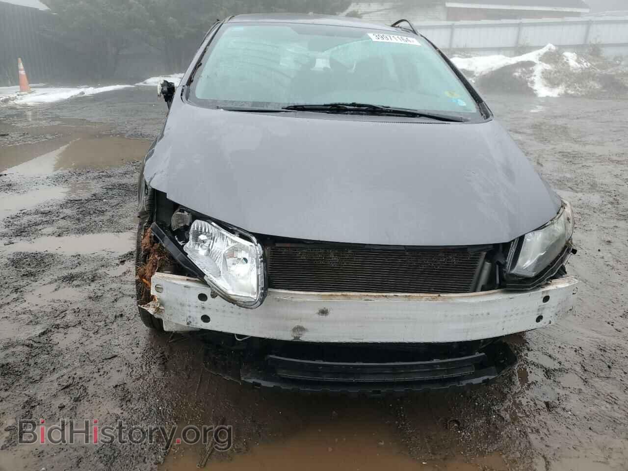 2013 HONDA CIVIC - VIN: 2HGFB2F57DH578943 - Photo 5
