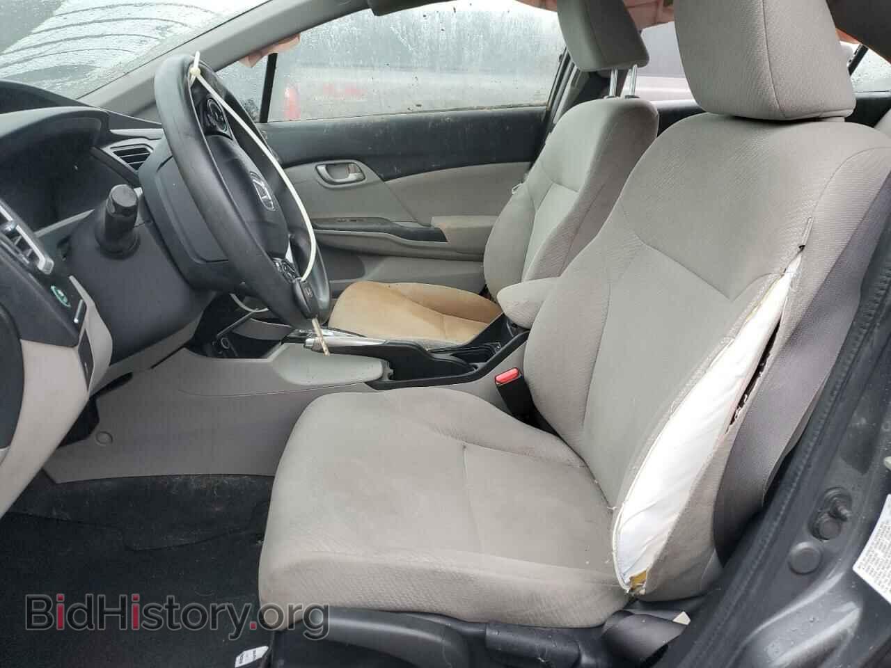 2013 HONDA CIVIC - VIN: 2HGFB2F57DH578943 - Photo 7