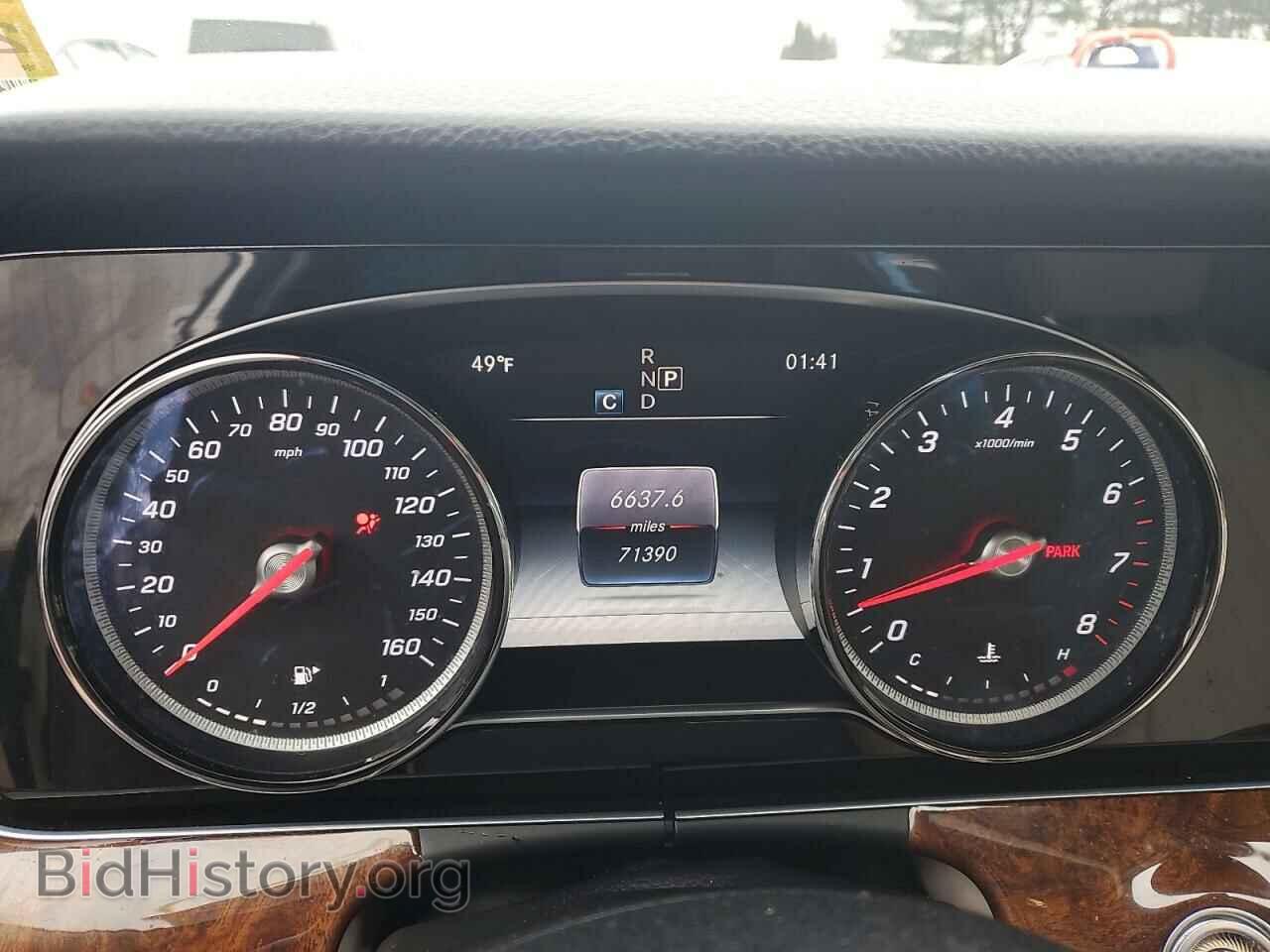 2017 MERCEDES-BENZ E-CLASS - VIN: WDDZF4KB9HA095150 - Фото 9