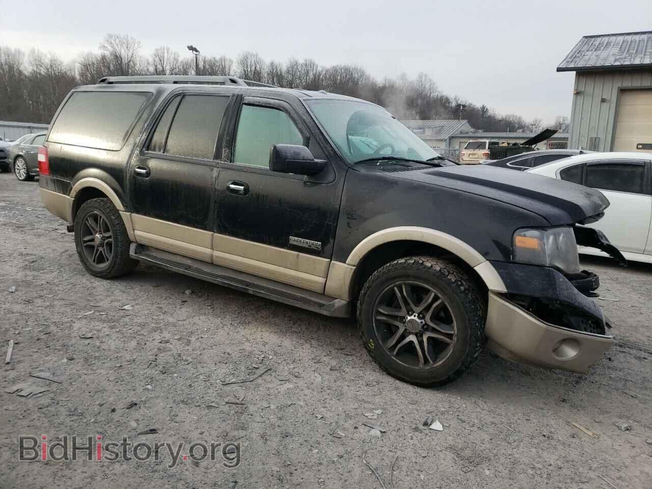 2007 FORD EXPEDITION - VIN: 1FMFK18567LA30232 - Фото 4