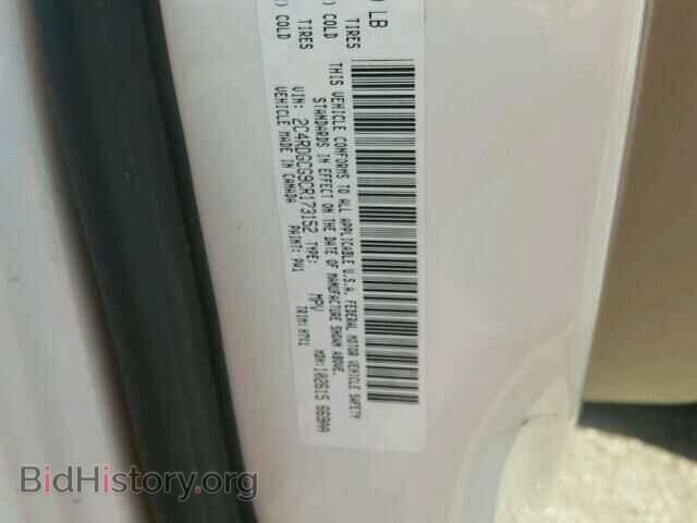 2012 DODGE CARAVAN - VIN: 2C4RDGCG9CR173152 - Фото 10