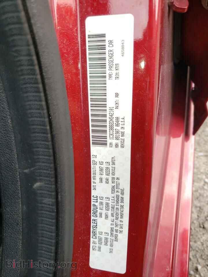 2013 CHRYSLER 200 - VIN: 1C3CCBBB2DN542101 - Фото 10