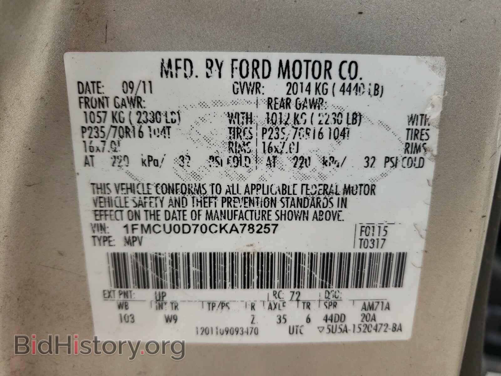 2012 FORD ESCAPE - VIN: 1FMCU0D70CKA78257 - Photo 10