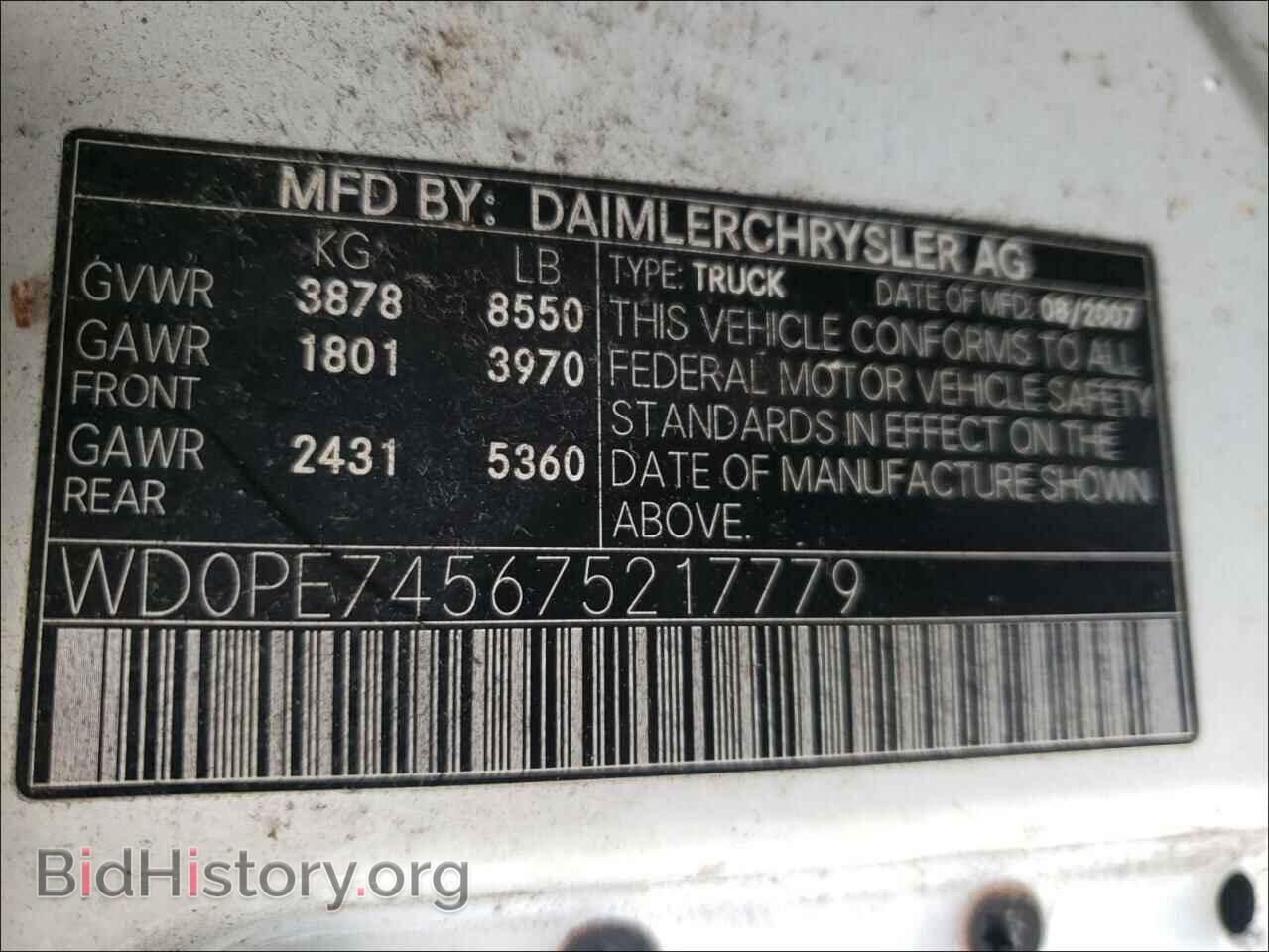 2007 DODGE SPRINTER - VIN: WD0PE745675217779 - Photo 10