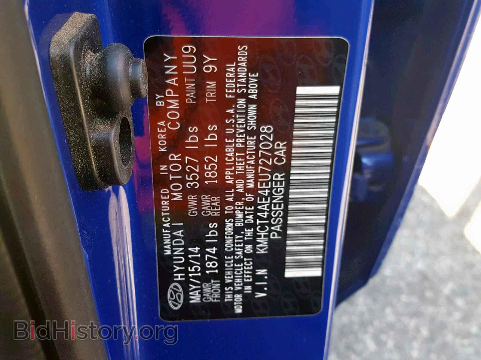 2014 HYUNDAI ACCENT - VIN: KMHCT4AE4EU727028 - Фото 10