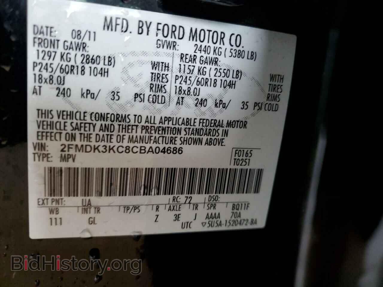 2012 FORD EDGE - VIN: 2FMDK3KC8CBA04686 - Photo 13