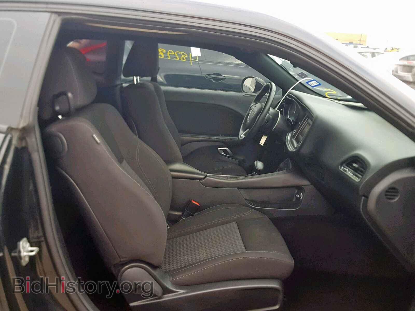2017 DODGE CHALLENGER - VIN: 2C3CDZAGXHH587143 - Фото 5