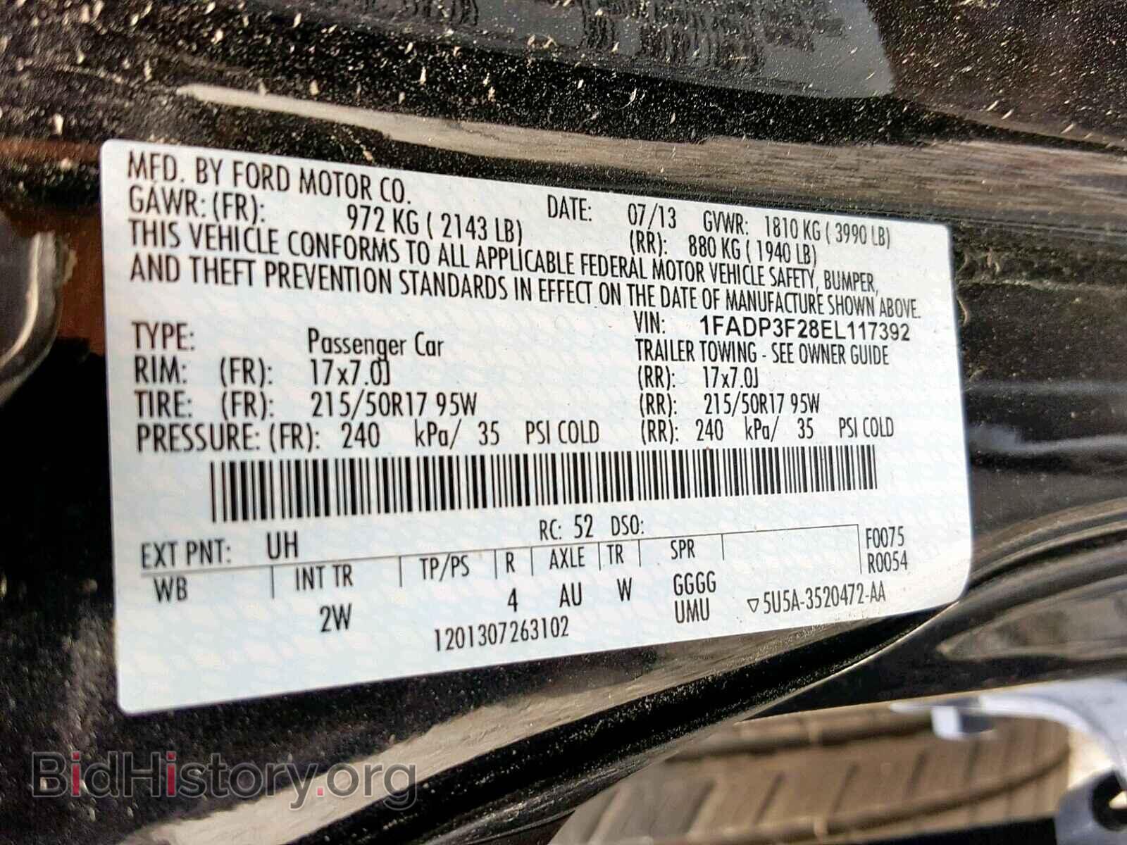 2014 FORD FOCUS SE - VIN: 1FADP3F28EL117392 - Фото 10