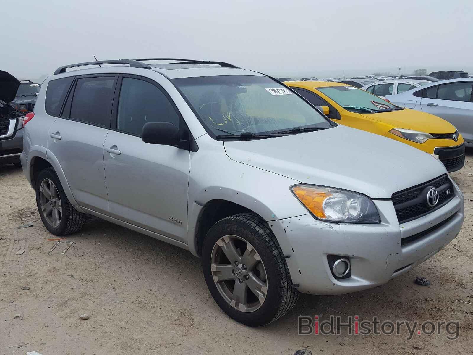 Фотография 2T3WK4DV7BW013571 - TOYOTA RAV4 2011