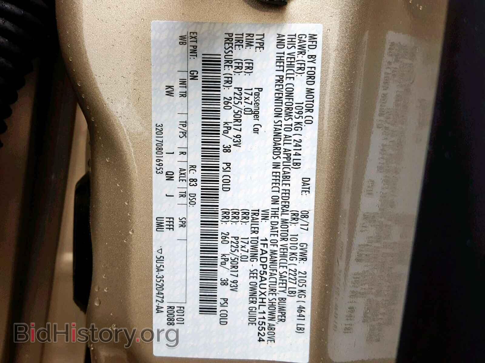 2017 FORD CMAX - VIN: 1FADP5AUXHL115524 - Фото 10