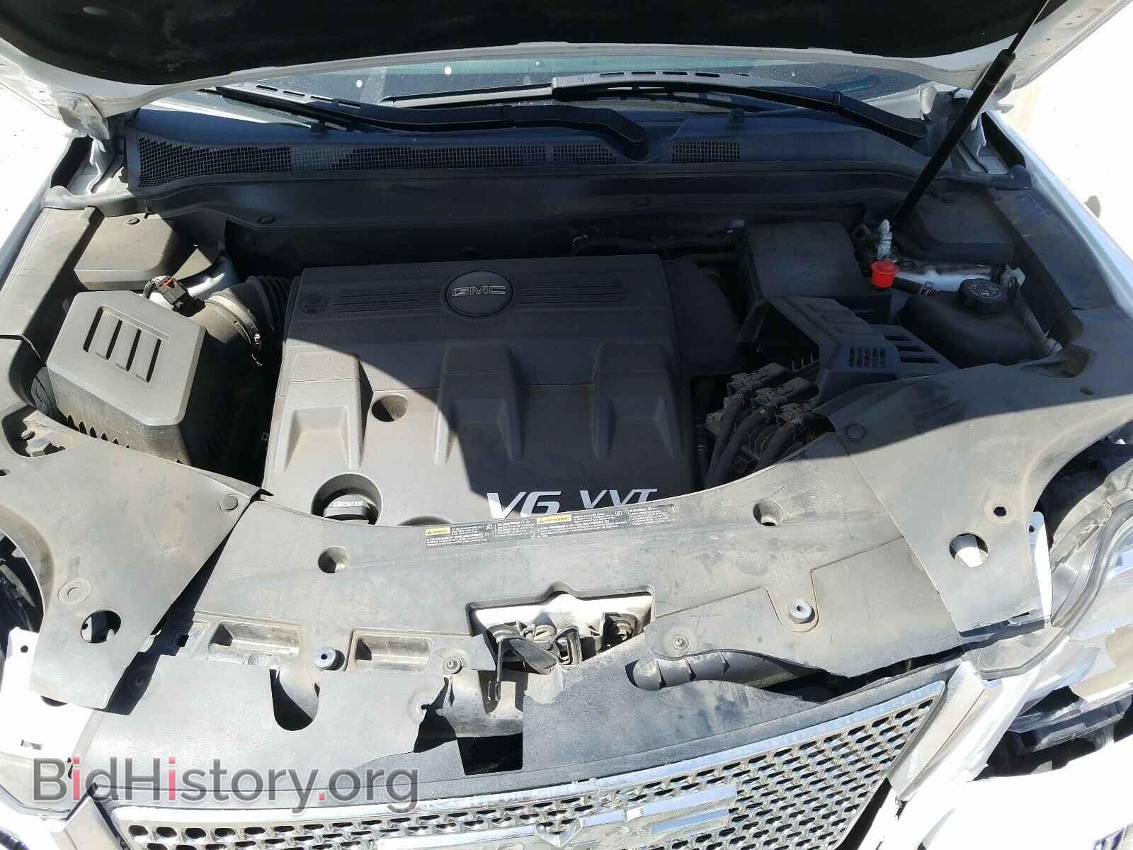 2015 GMC TERRAIN - VIN: 2GKFLUE37F6212314 - Photo 7