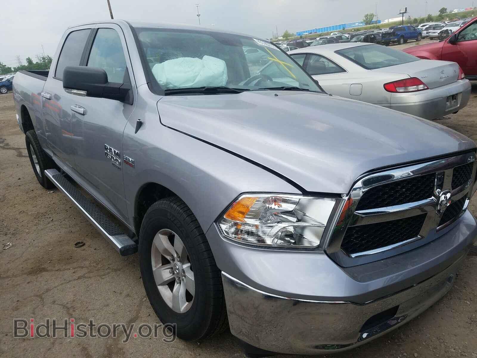 Photo 1C6RR6TT4LS134337 - RAM 1500 CLASS 2020