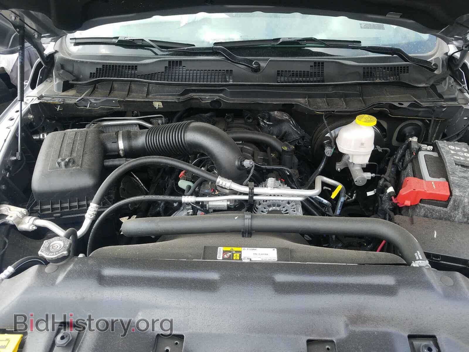 2020 RAM 1500 CLASS - VIN: 1C6RR6TT4LS134337 - Фото 7