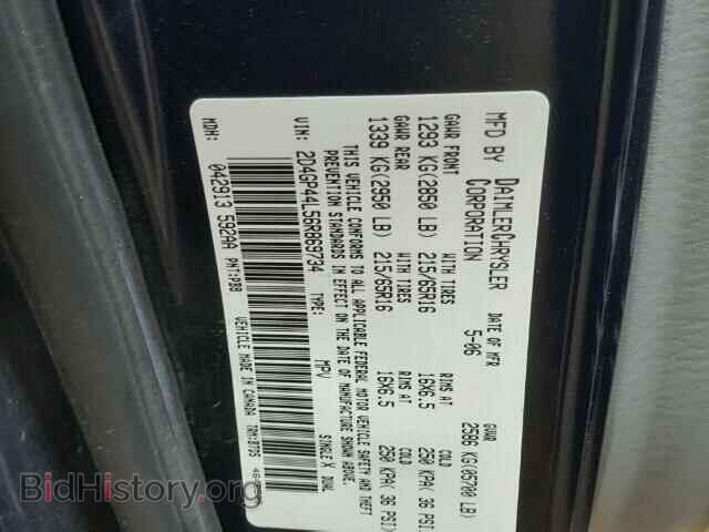 2006 DODGE CARAVAN - VIN: 2D4GP44L56R869734 - Фото 10