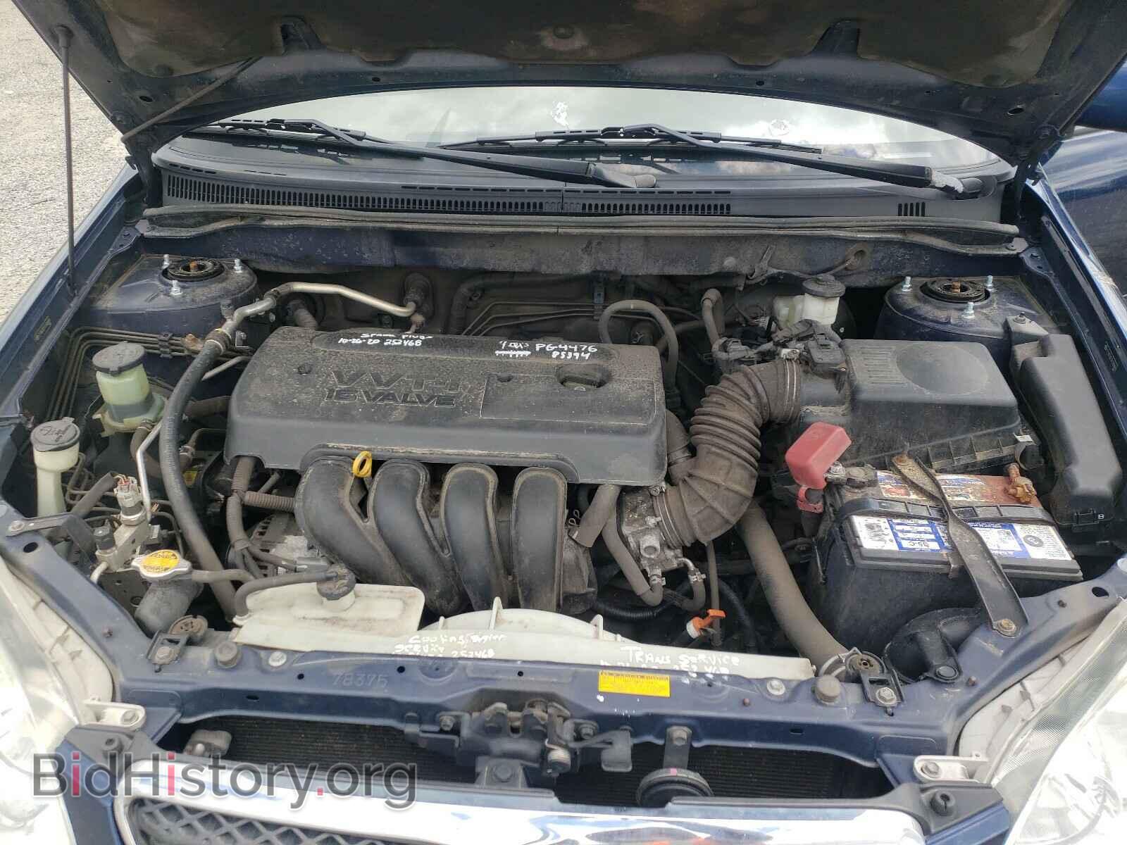2007 TOYOTA COROLLA - VIN: 2T1BR30E87C806860 - Фото 7