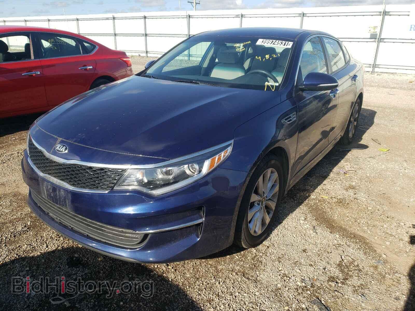2017 KIA OPTIMA - VIN: 5XXGT4L34HG146432 - Фото 2