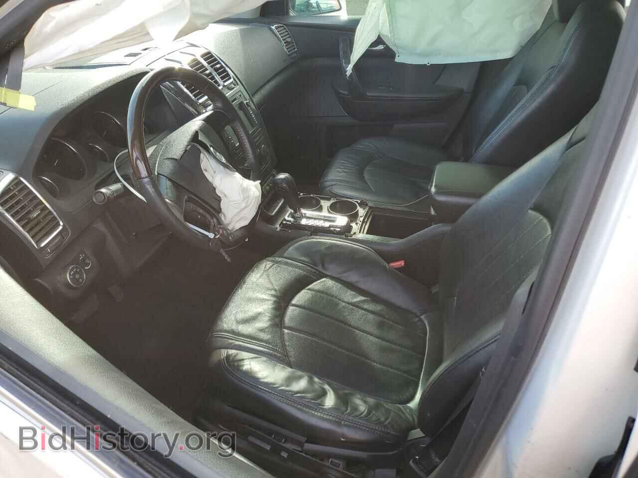 2012 GMC ACADIA DEN - VIN: 1GKKVTED3CJ249385 - Фото 7