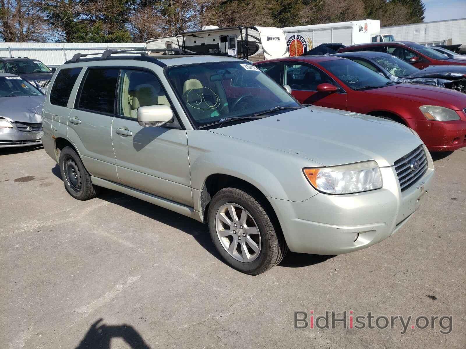 Фотография JF1SG65647H713540 - SUBARU FORESTER 2007