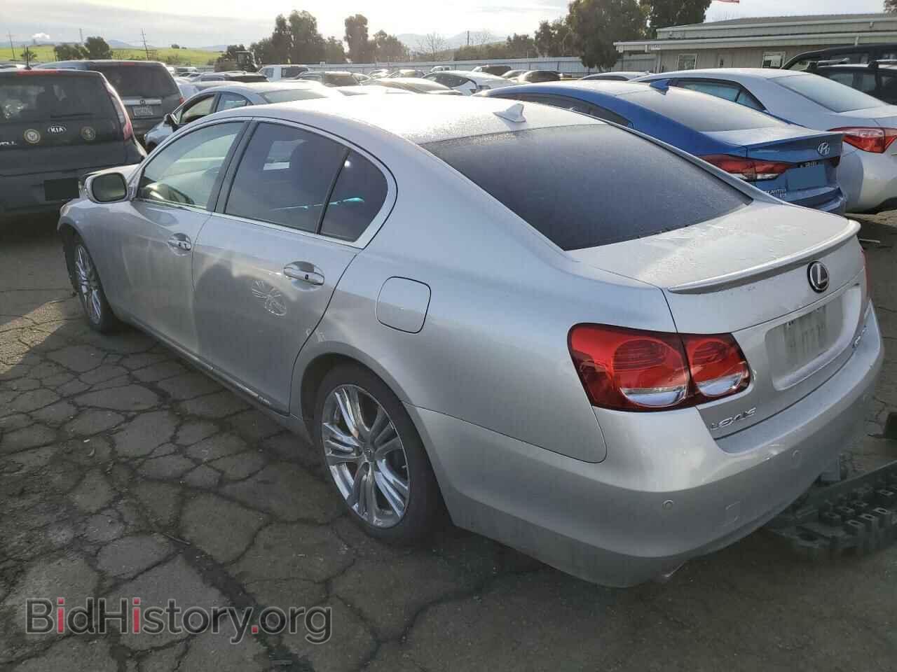 2008 LEXUS GS450 - VIN: JTHBC96S285014850 - Фото 2