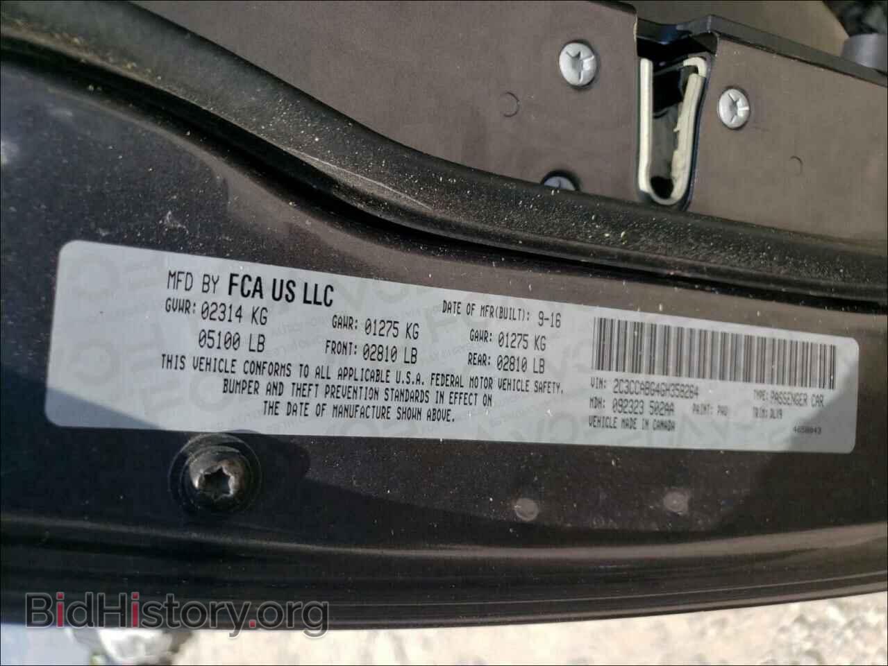 2016 CHRYSLER 300 - VIN: 2C3CCABG4GH358264 - Фото 10