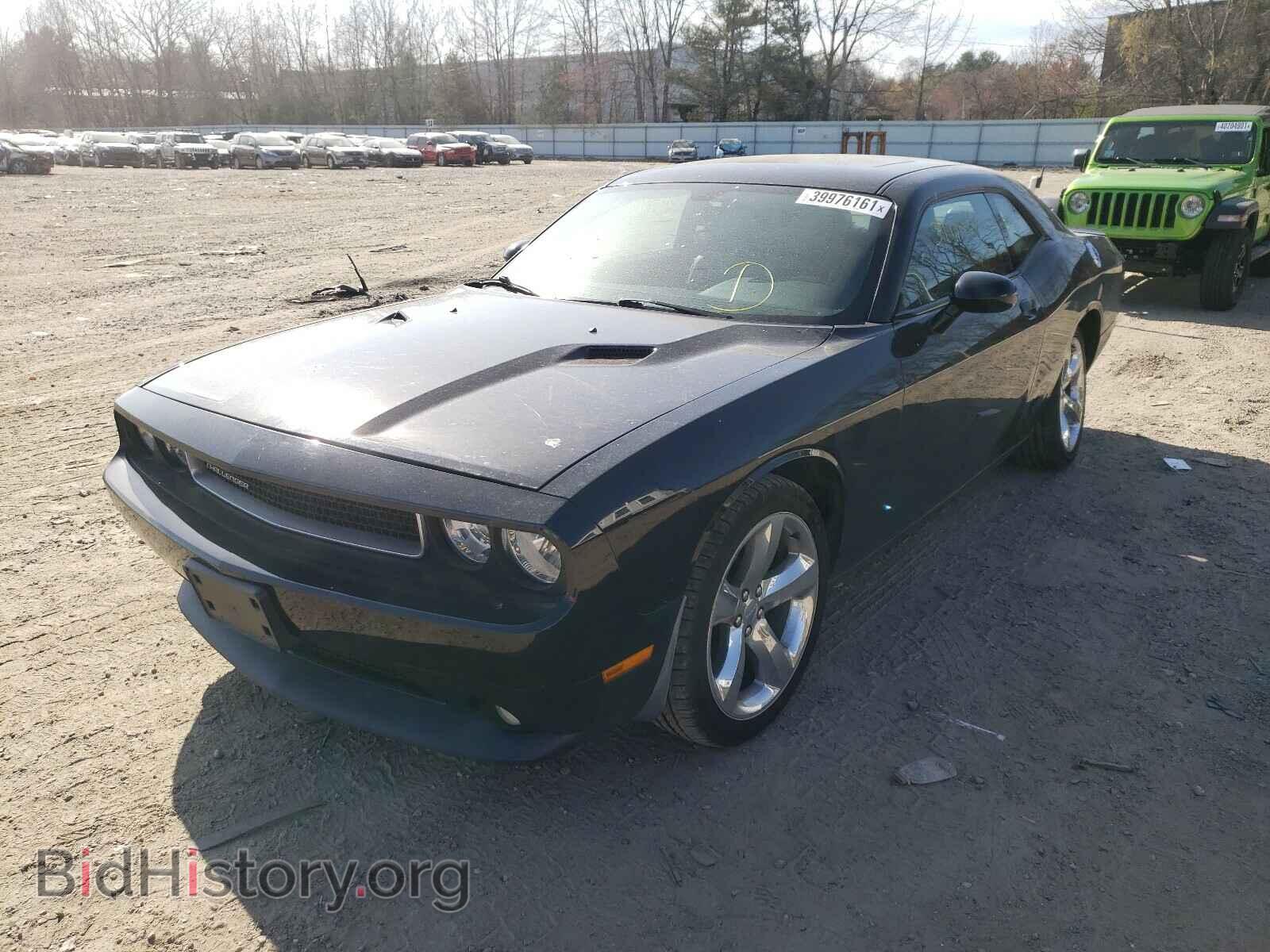 2013 DODGE CHALLENGER - VIN: 2C3CDYAG6DH670413 - Photo 2