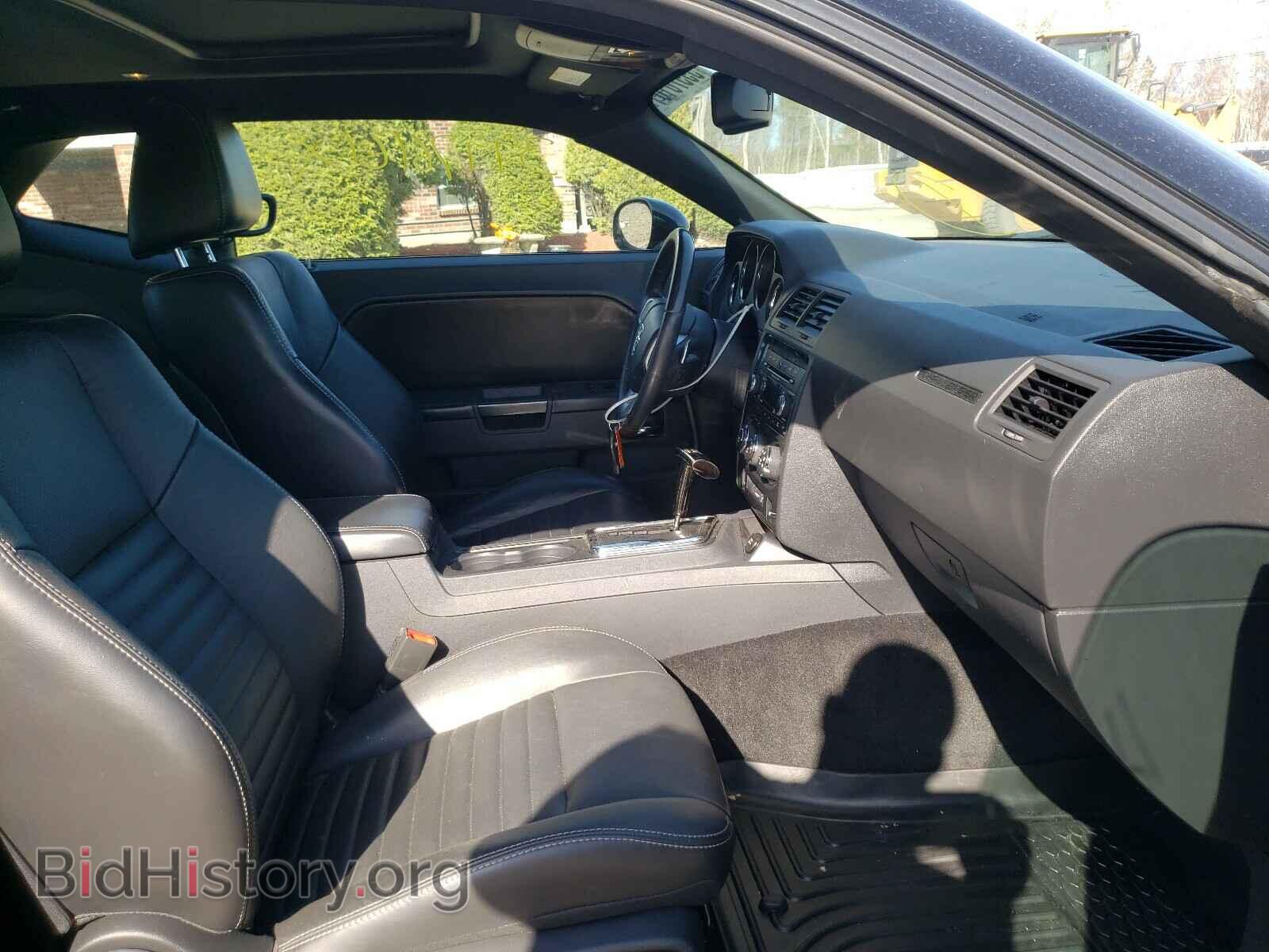 2013 DODGE CHALLENGER - VIN: 2C3CDYAG6DH670413 - Photo 5