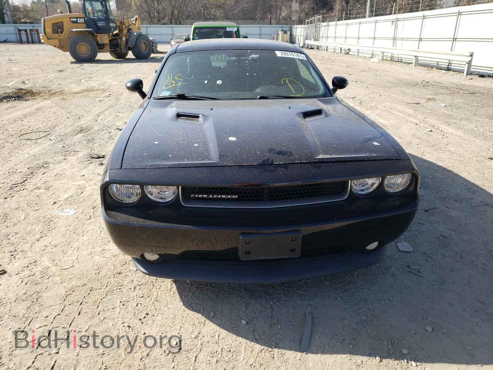 2013 DODGE CHALLENGER - VIN: 2C3CDYAG6DH670413 - Photo 9