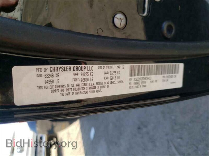 2013 Dodge CHALLENGER (VIN 2C3CDYAG6DH670413) — photo 10 of 10