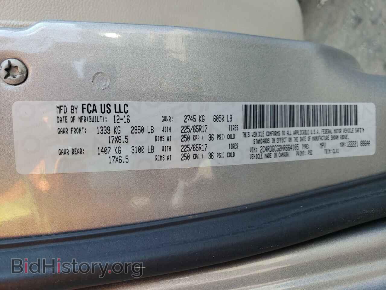 2017 DODGE CARAVAN - VIN: 2C4RDGCG2HR664105 - Photo 13